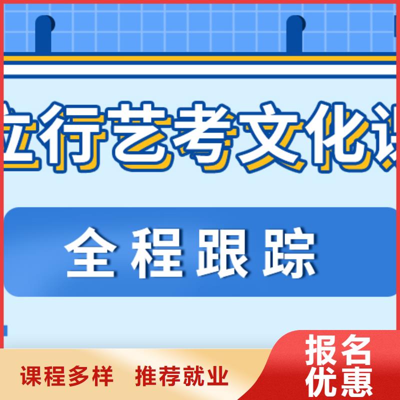 高中复读培训学校利与弊
