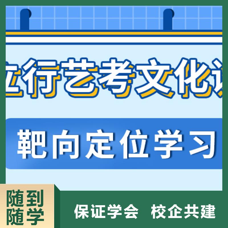 高中复读培训学校利与弊