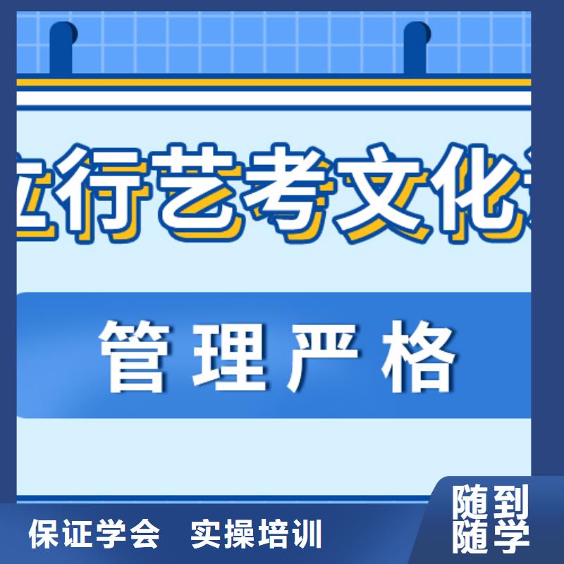 专业的高考复读培训学校哪家比较好