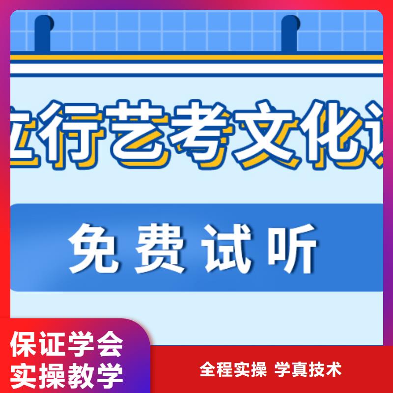 艺考文化课集训班,【高考复读清北班】课程多样