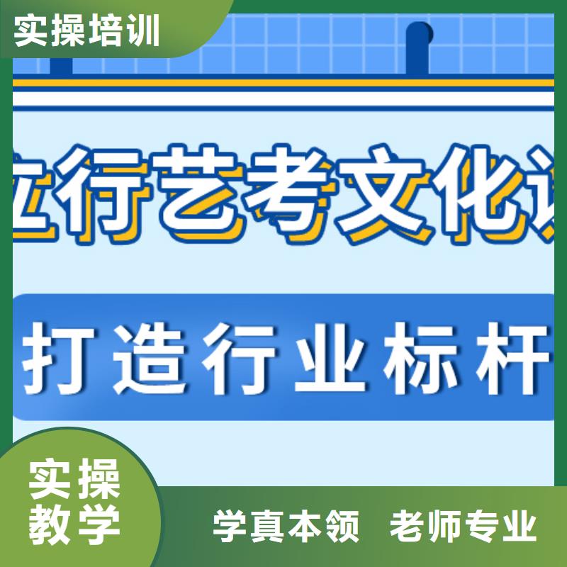 高考复读培训机构收费标准具体多少钱