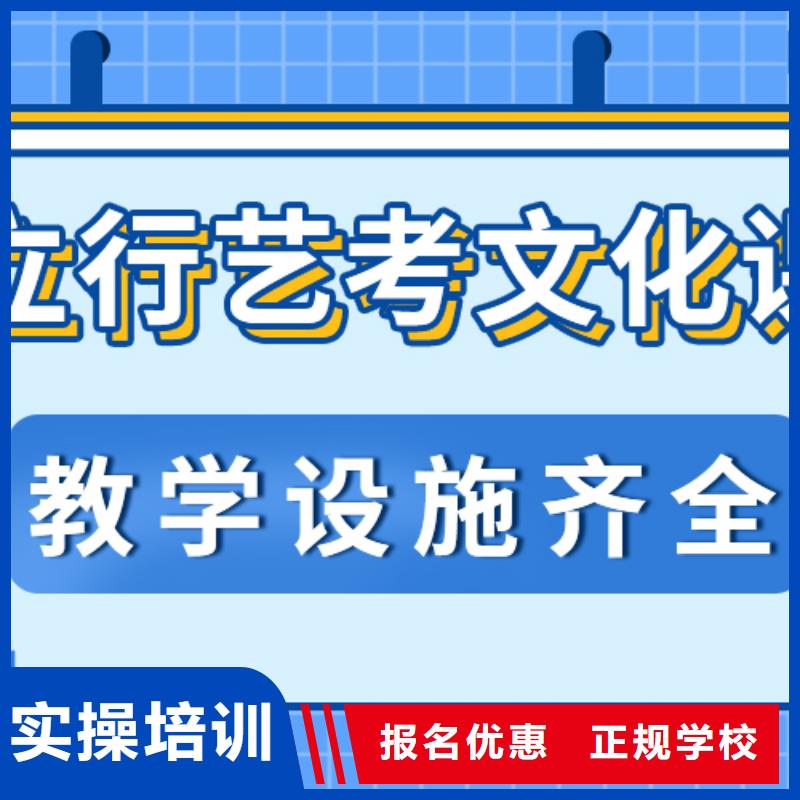 怎么选高三文化课补习机构大概多少钱