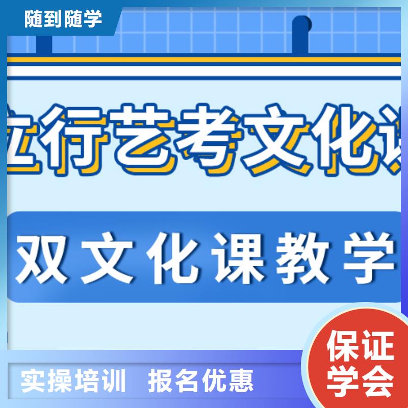 专业的高考复读培训学校哪家比较好