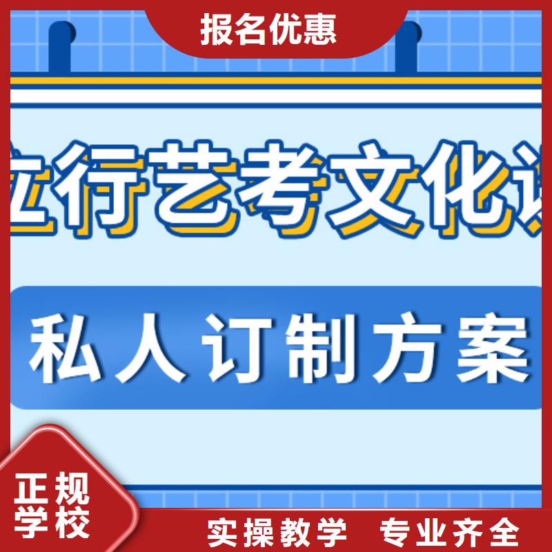 高考复读补习学校报名要求