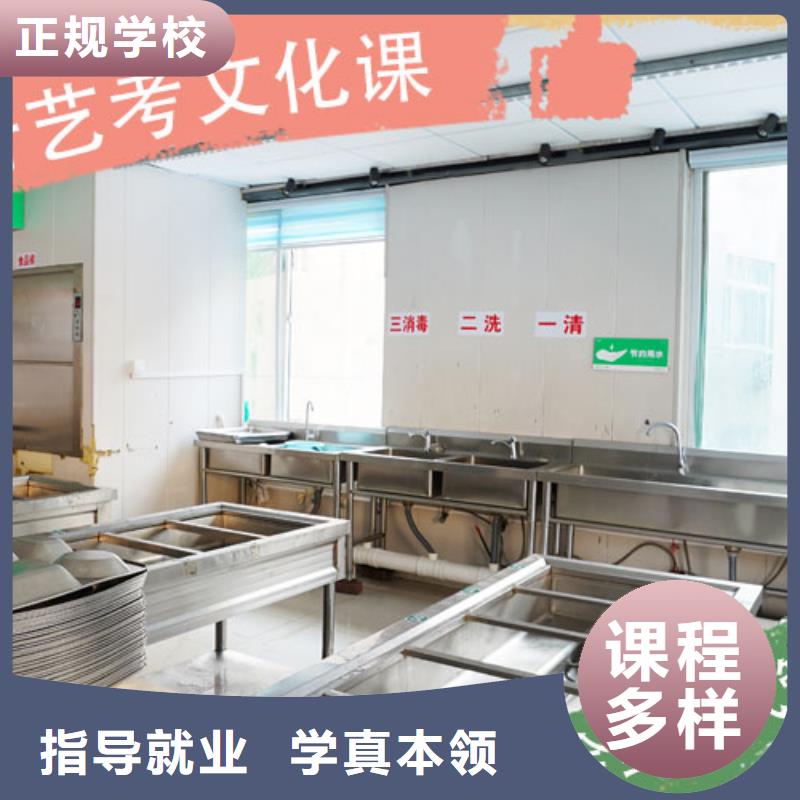 封闭式高考复读学校费用多少