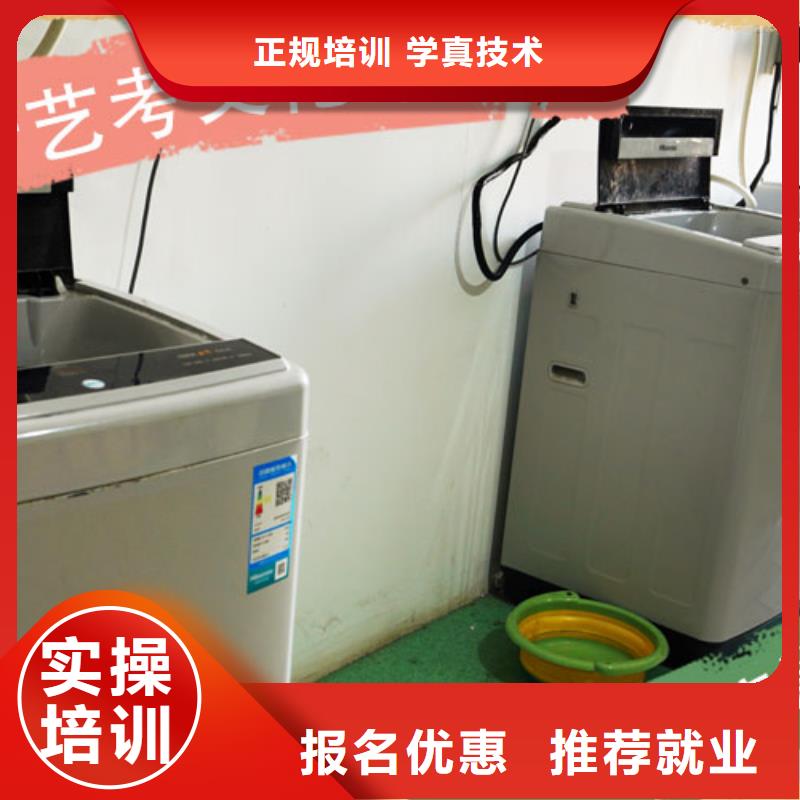 高考复读培训机构收费标准具体多少钱