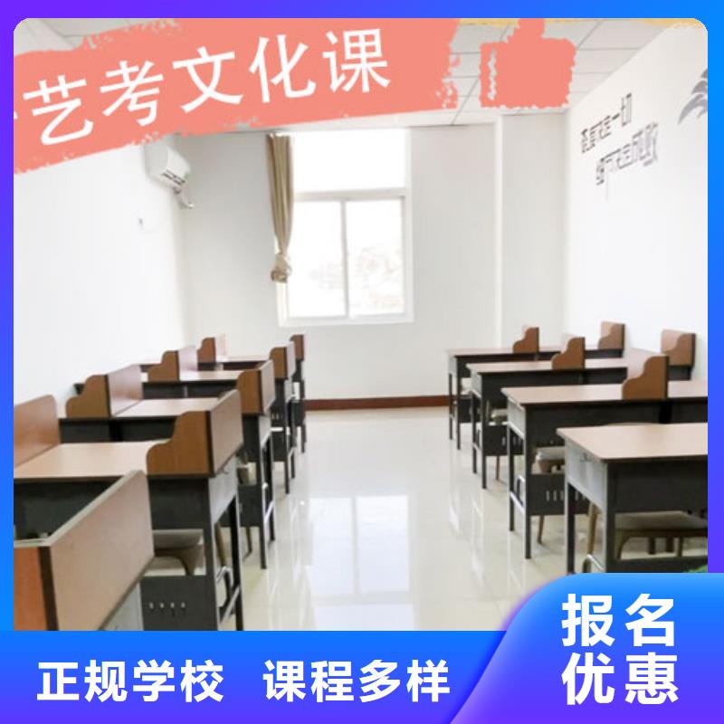 封闭式高考复读学校费用多少