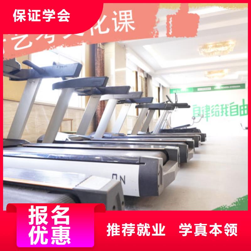艺考文化课集训班_艺术学校技能+学历
