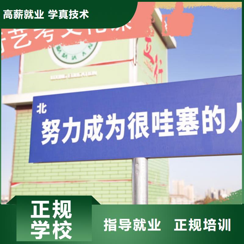 艺考文化课集训班_高中寒暑假补习老师专业
