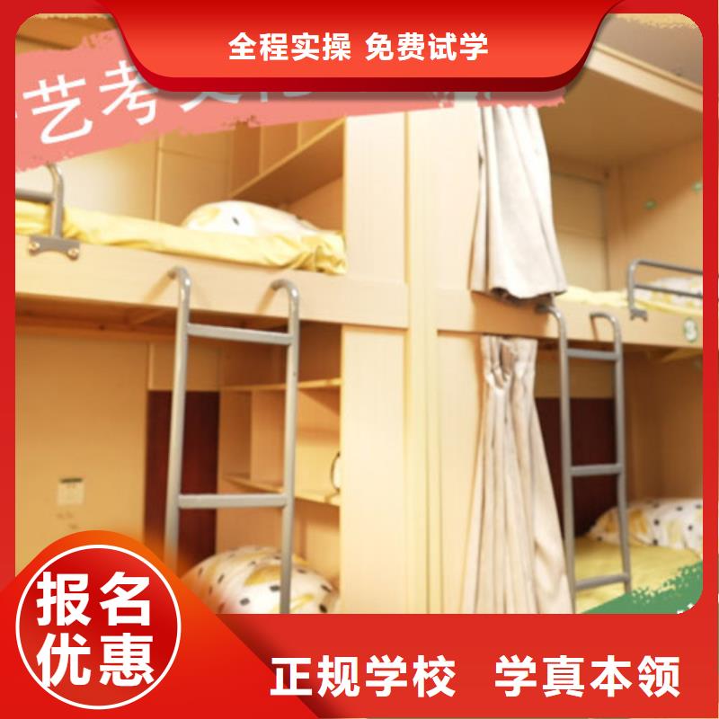 高三文化课补习机构学校有哪些