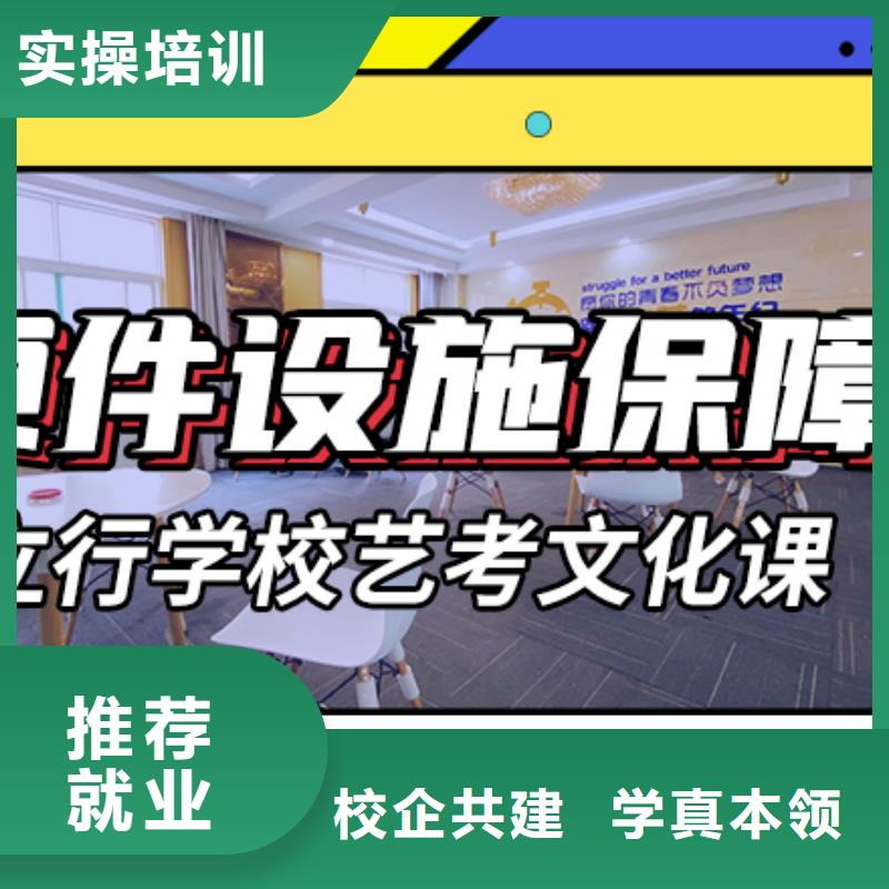 高考文化课辅导冲刺收费