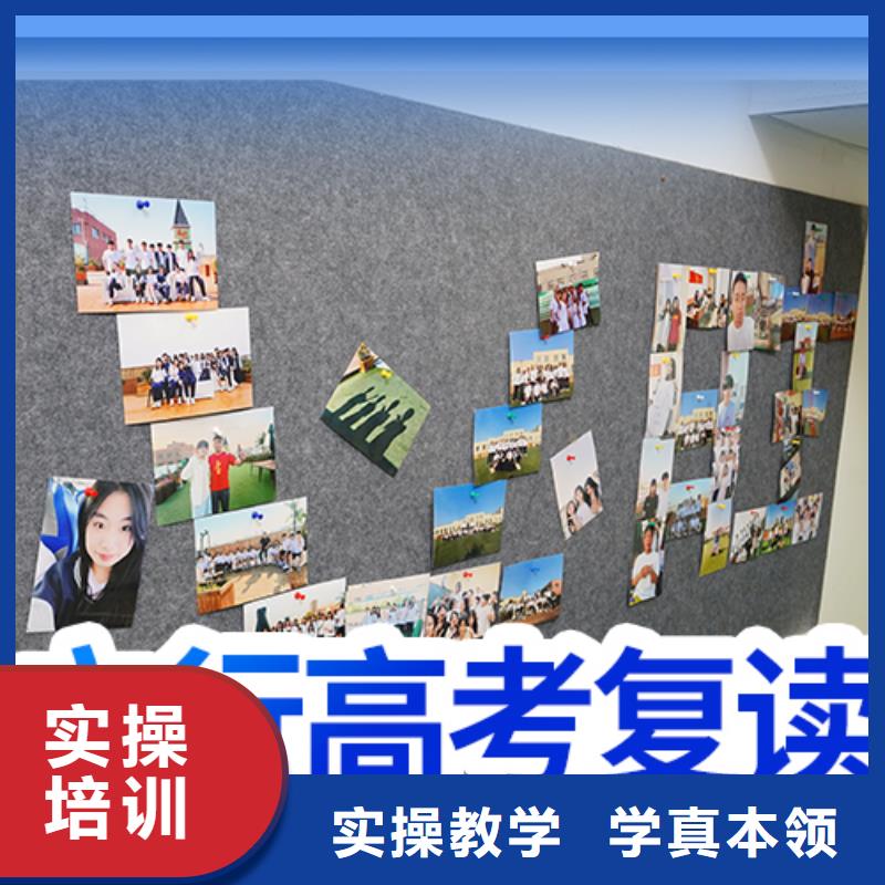 高考复读学校_高考全日制培训班免费试学