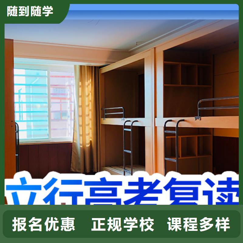 高考复读学校,美术艺考手把手教学