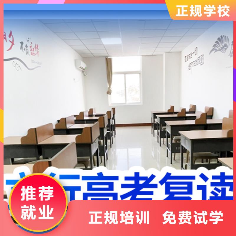 高考复读学校_音乐艺考培训就业前景好