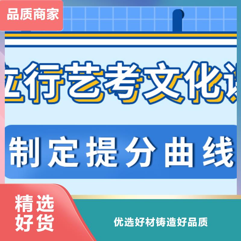 济南艺考文化课美术艺考就业不担心
