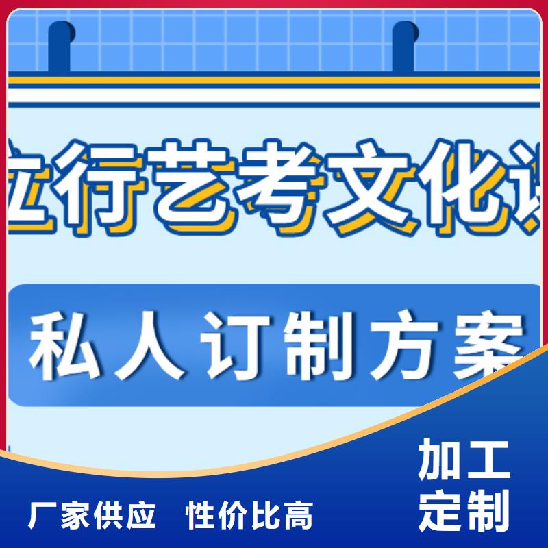 济南艺考文化课高中物理补习全程实操