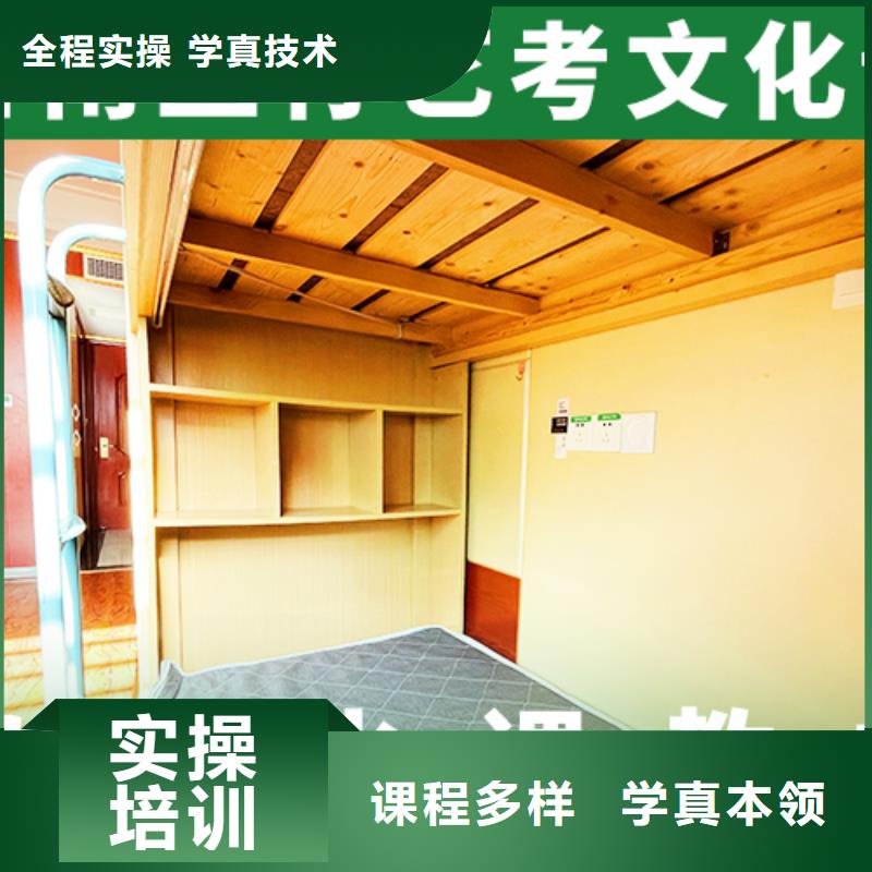 艺术生文化课辅导机构排行榜靠不靠谱呀？