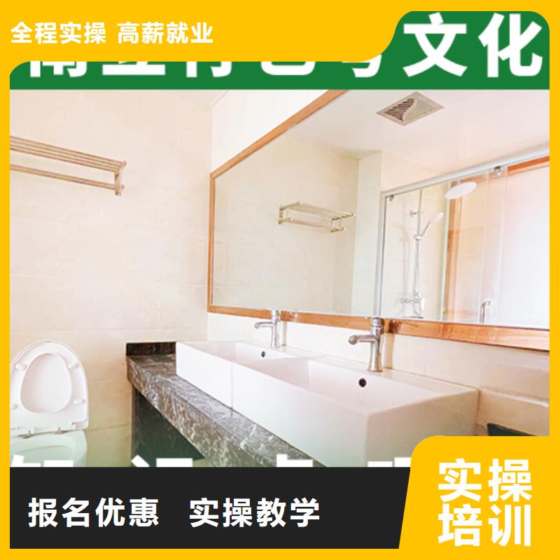 艺考文化课培训机构分数线的环境怎么样？
