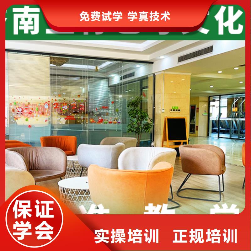 艺考文化课机构-【编导文化课培训】指导就业