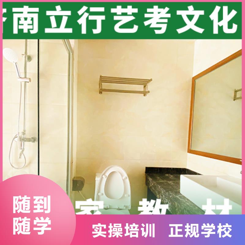 艺考文化课机构,艺考生一对一补习实操培训