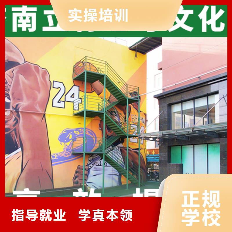 艺考文化课机构高三集训课程多样