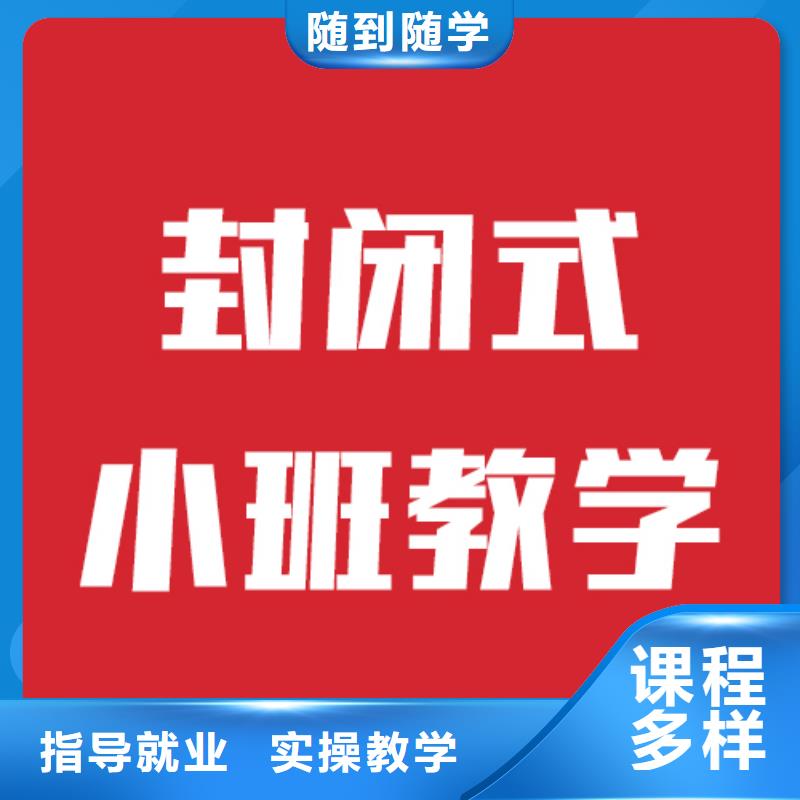 艺考文化课机构,高考英语辅导实操教学