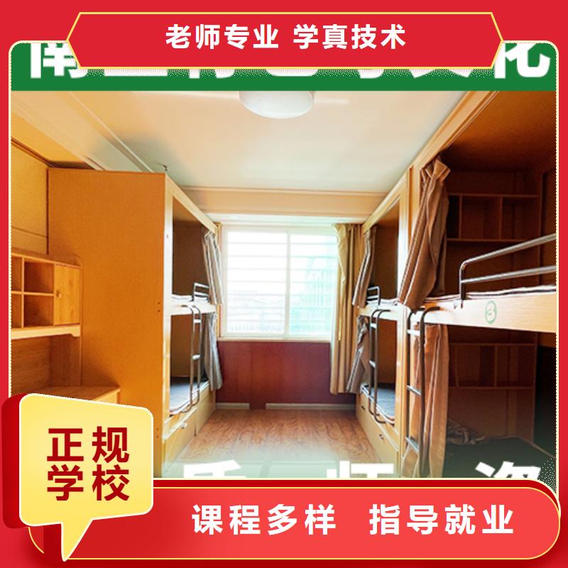 艺考生文化课分数线分数线多少