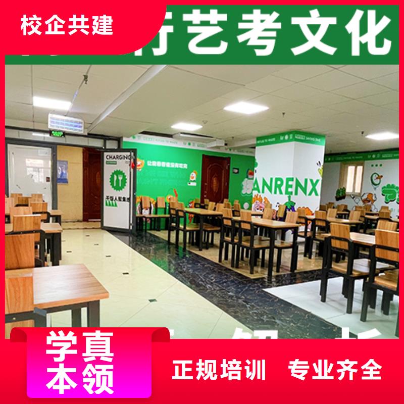 艺考文化课培训班_高中物理补习老师专业