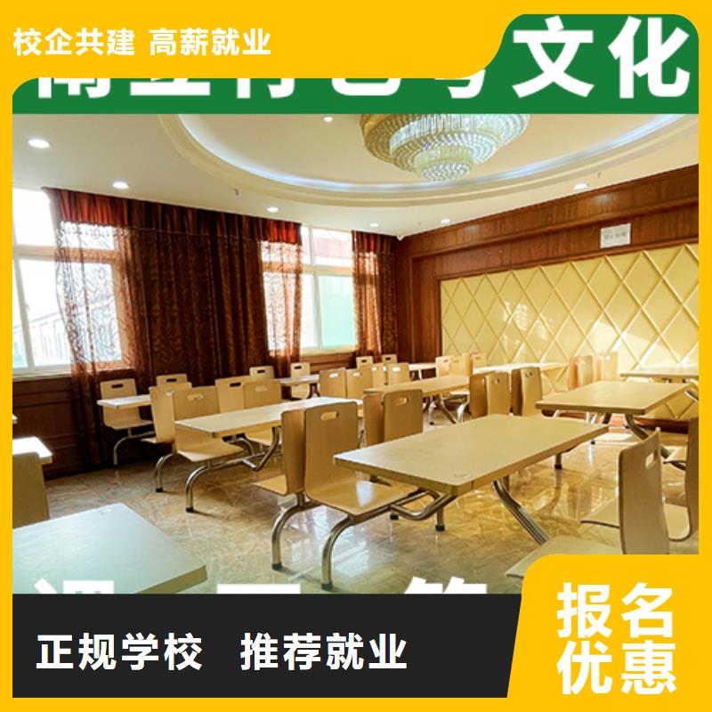 艺术生文化课辅导有几所老师怎么样?