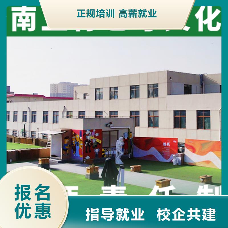 艺考生文化课培训学校报名条件续费价格多少