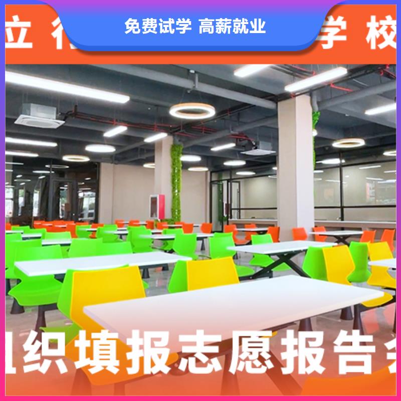 高考复读集训费用开始招生了吗