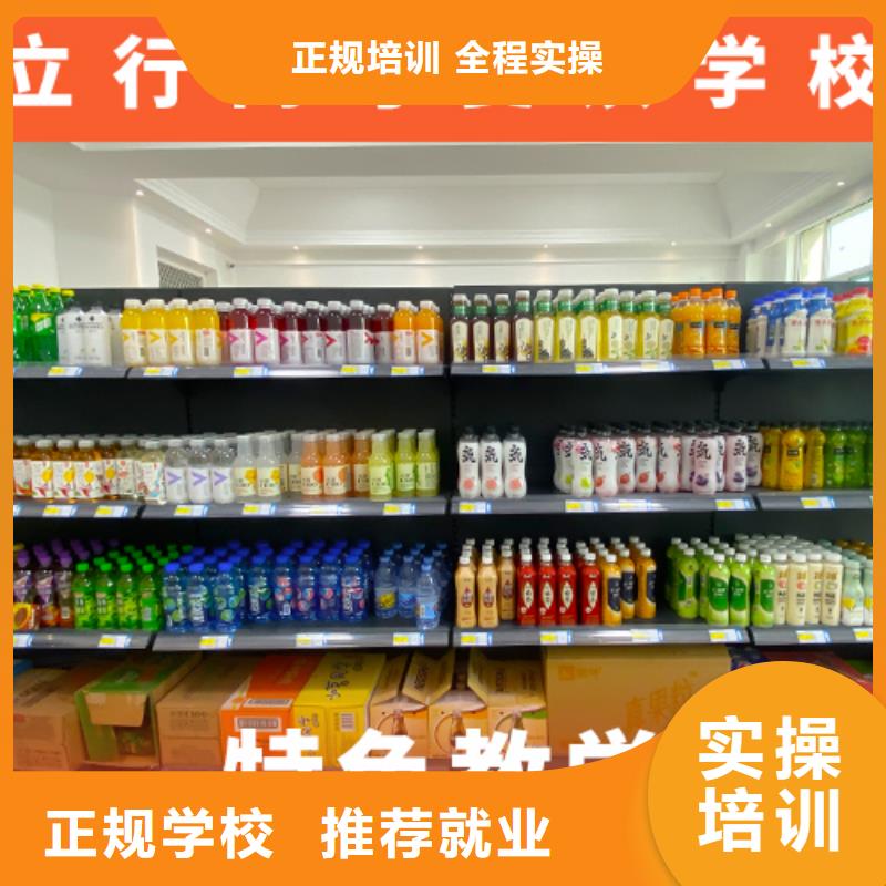 高考复读辅导班排行榜的环境怎么样？