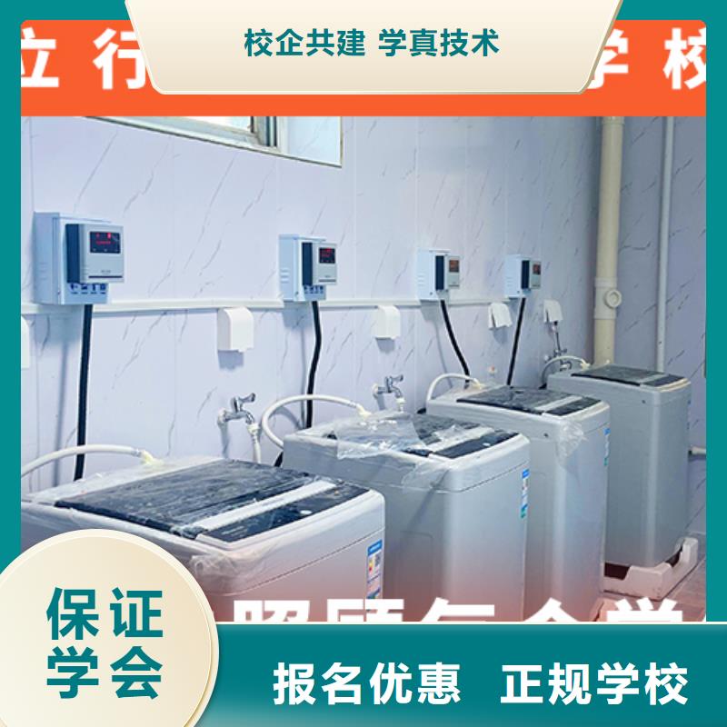 高考复读学校-高考英语辅导学真本领
