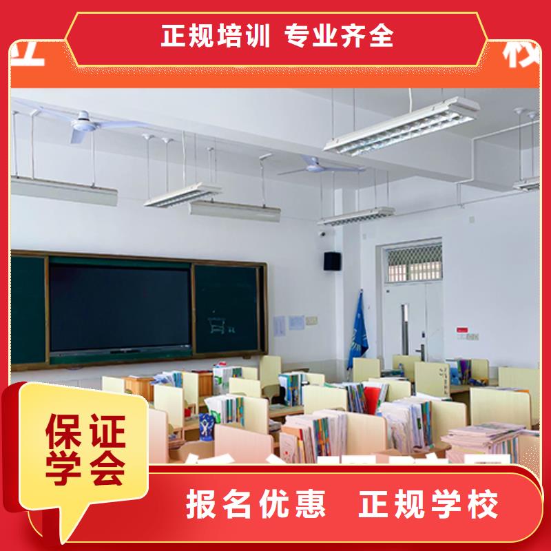 高考复读辅导学校一览表他们家不错，真的吗