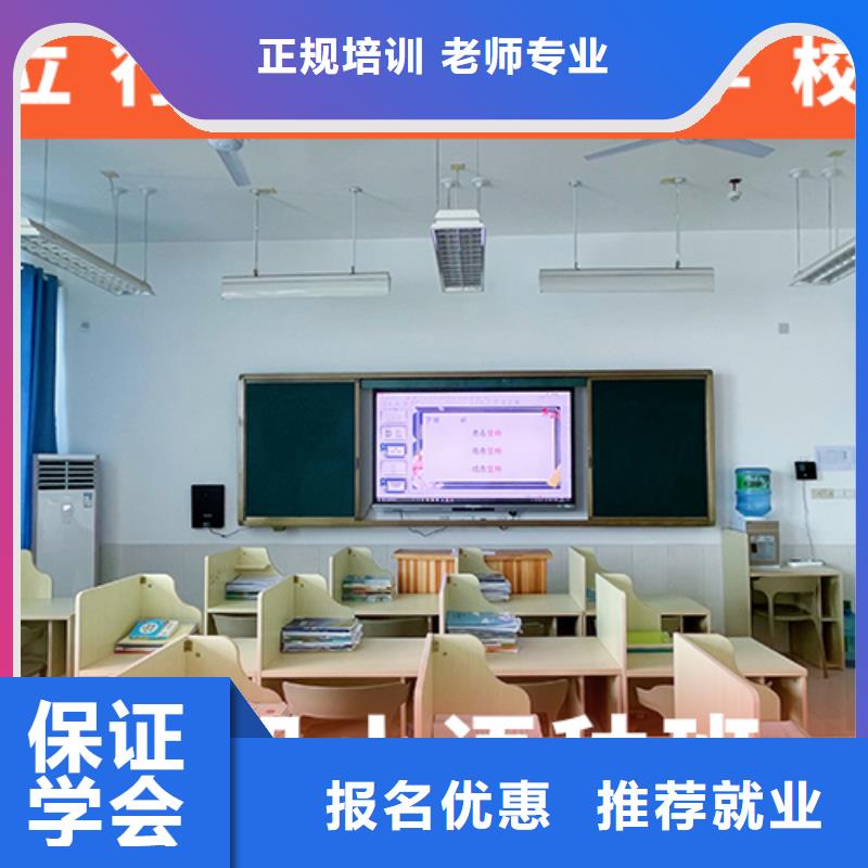 高考复读集训费用开始招生了吗