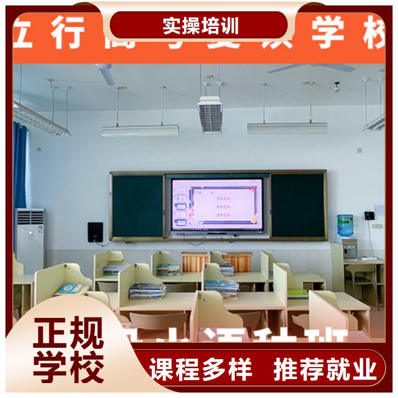 高考复读辅导班费用地址在哪里？