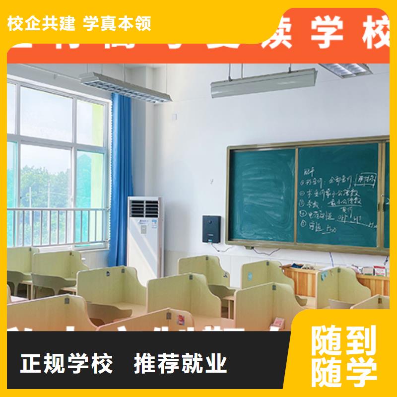 高考复读学校高中物理补习就业