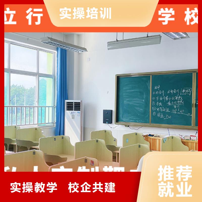 高考复读学校_【艺术生文化补习】就业不担心