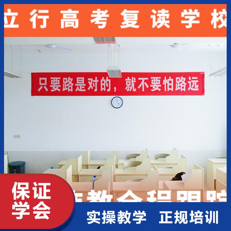 高考复读补习一年多少钱值得去吗？