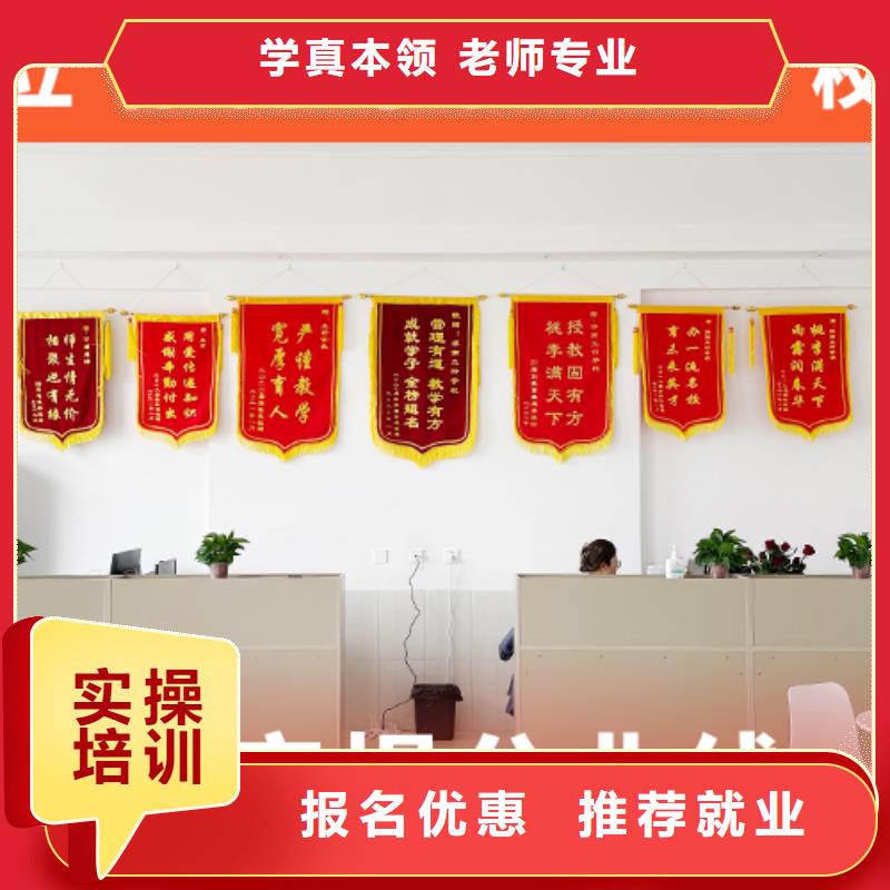 高考复读补习学校价格的环境怎么样？