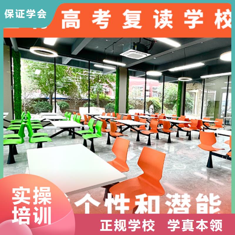 【高考复读学校】艺考就业不担心