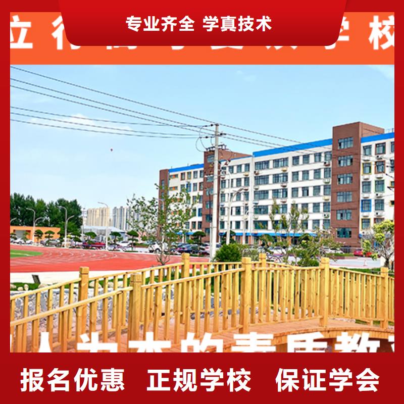 高考复读辅导学校一览表他们家不错，真的吗
