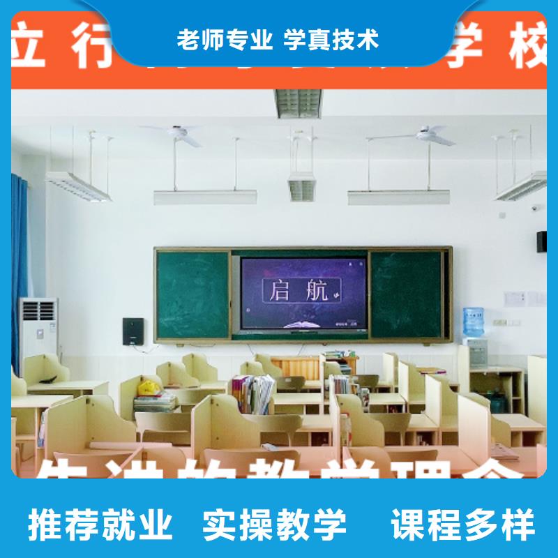 高考复读培训学校一年学费多少大约多少钱
