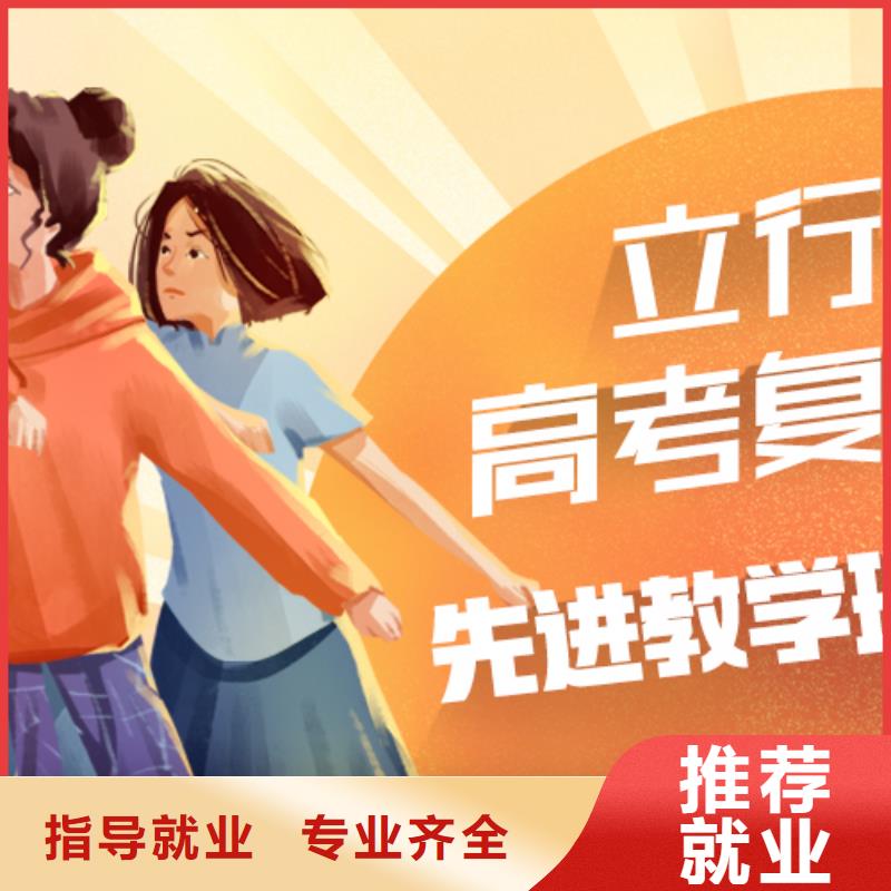 高考复读培训学校一年学费多少大约多少钱