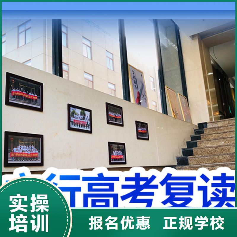 高考复读补习学费多少钱值得去吗？