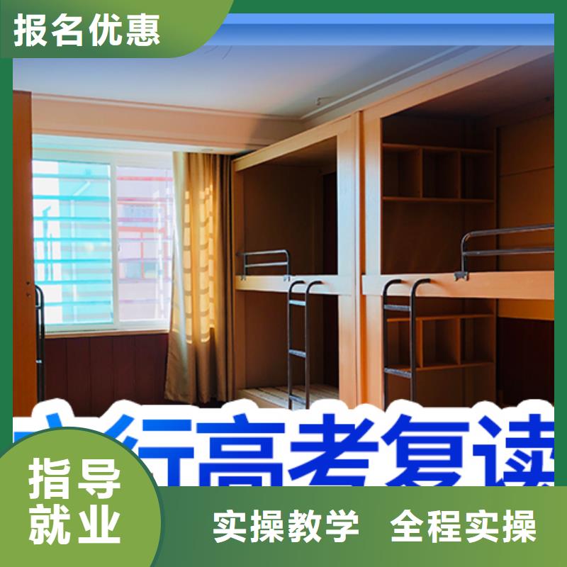 高考复读学校艺考一对一教学就业前景好