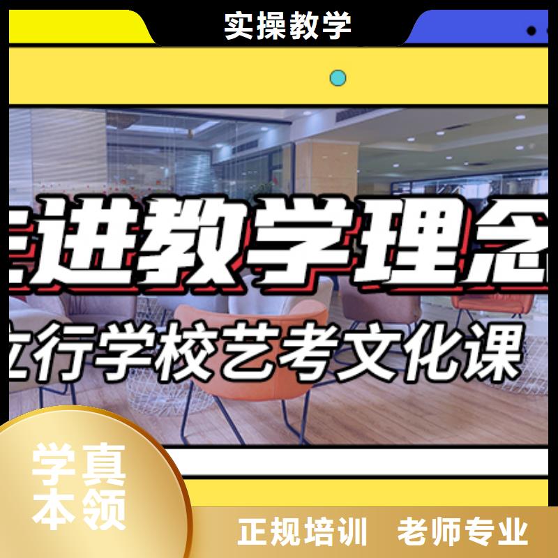 【艺考文化课辅导】音乐艺考培训专业齐全