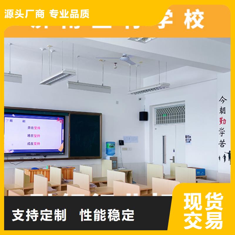 艺术生文化课集训冲刺哪家好精准的复习计划