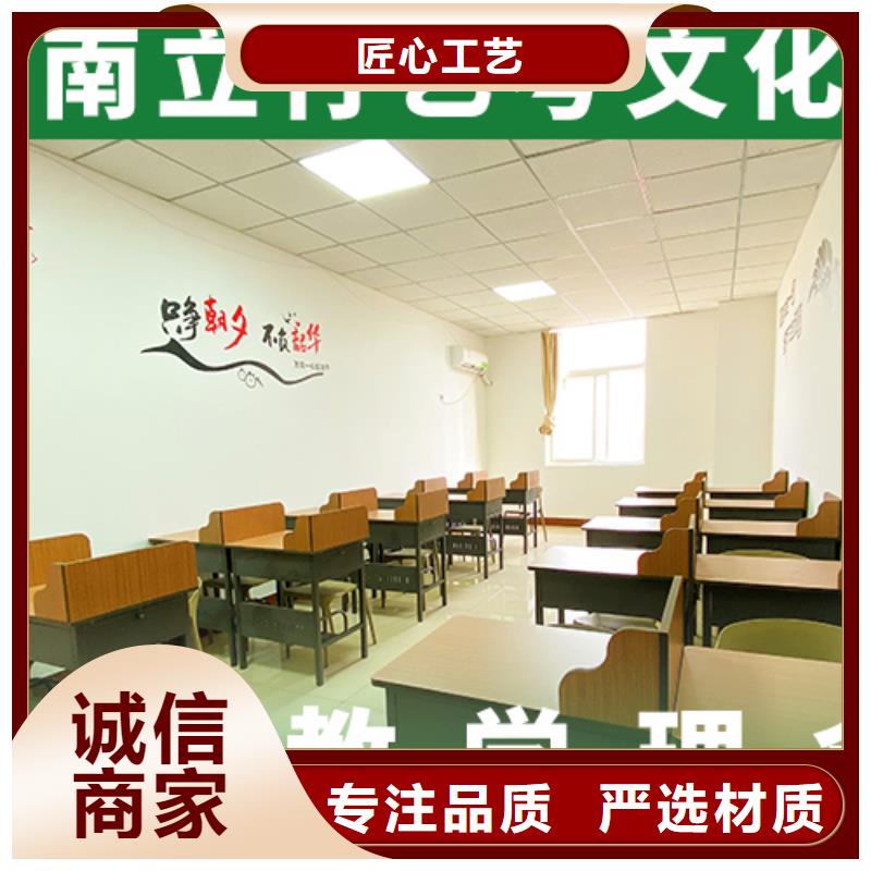 艺考生文化课培训补习收费明细温馨的宿舍