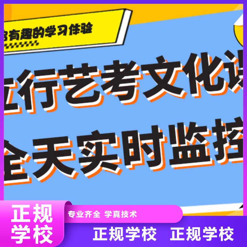 艺考生文化课补习机构费用智能多媒体教室